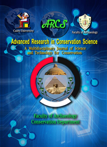 Advanced Research in Conservation Science